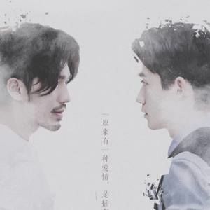 Meet your Posher, Xinyue